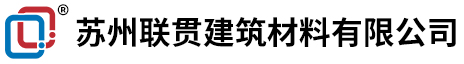 盘锦市铠装缝厂家，盘锦市铠甲缝价格，盘锦市分仓缝加工定制，专注建筑伸缩变形缝